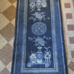 713 2469 ORIENTAL RUG